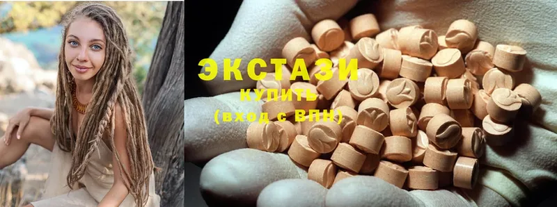 Ecstasy VHQ  где продают   Корсаков 